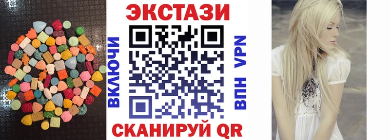дарнет шоп  маркетплейс состав  ЭКСТАЗИ TESLA  Екатеринбург 
