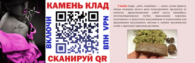 ГАШИШ гарик  где можно купить   Екатеринбург 