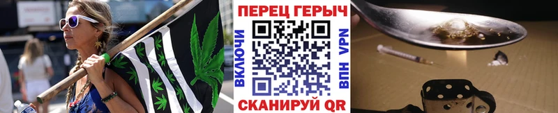 ГЕРОИН Афган  купить наркотик  Екатеринбург 