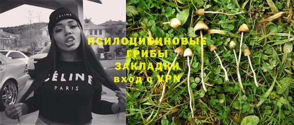 мет Абдулино