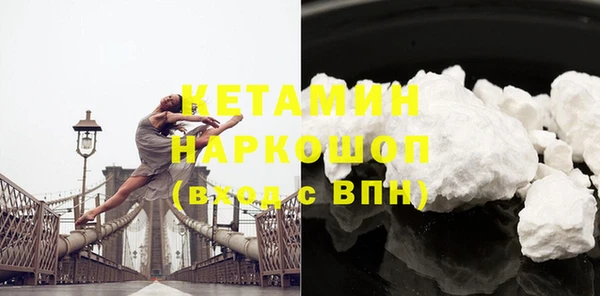 метадон Абаза