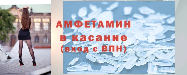 метадон Абаза