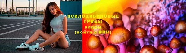 каннабис Абинск