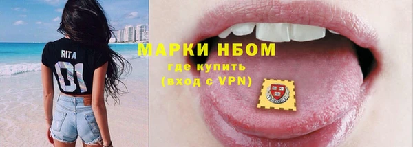 мет Абдулино
