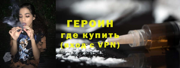 мет Абдулино