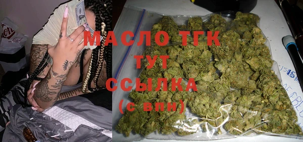 метадон Абаза