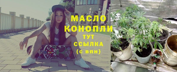 метадон Абаза