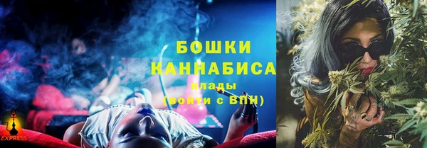 мет Абдулино