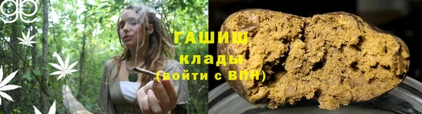 мет Абдулино