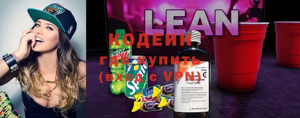 метадон Абаза