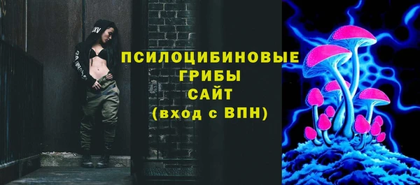 мет Абдулино