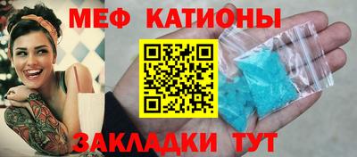 кокаин VHQ Краснознаменск