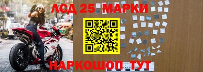 стафф Краснодар