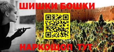 кокаин VHQ Кунгур