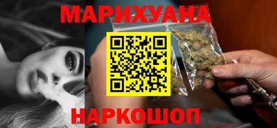 кокаин VHQ Краснознаменск