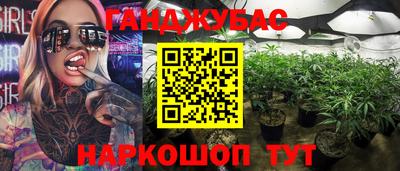 прущая мука Кулебаки