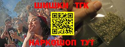 кокаин VHQ Кунгур