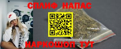 мяу мяу кристалл Ликино-Дулёво