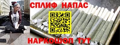 кокаин VHQ Краснознаменск