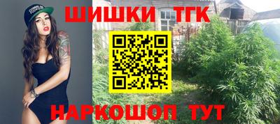 прущая мука Кулебаки