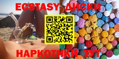 прущая мука Кулебаки