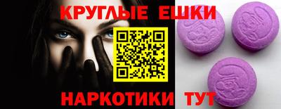 кокаин VHQ Краснознаменск