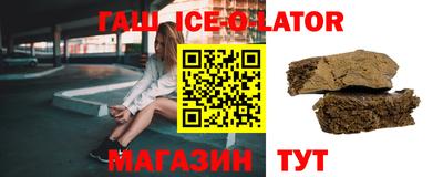 стафф Краснодар