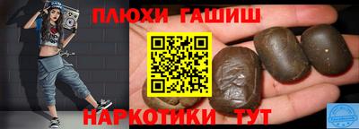 кокаин VHQ Краснознаменск