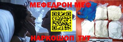 PSILOCYBIN Ливны