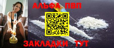 кокаин VHQ Кунгур